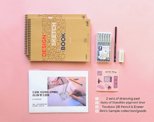 Detailed Urban Sketches With Only a Pen Illustration 리니 1차 Class Access + All-in-one Package 